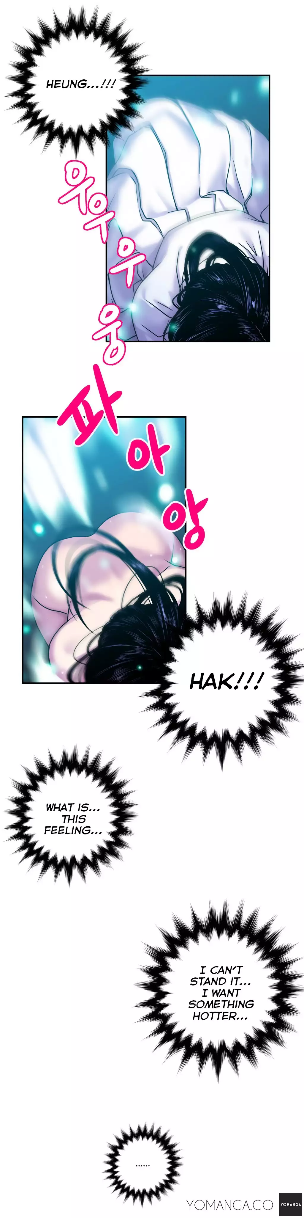 Ghost Love Ch.1-4