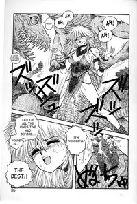 [Yui Toshiki] Princess Quest Saga [English] [SaHa]