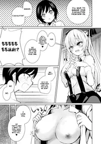 (C91) [Amamitu Hakushi (Amamitu Kousuke)] Mokou Onee-chan to Shota ga Ecchi Suru Hon 3 (Touhou Project) [English] {Hennojin}