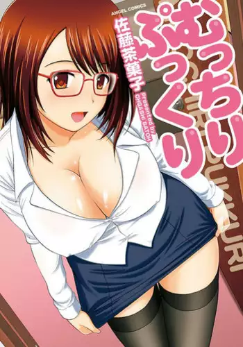 [Tinmeshi] Namida Naki Jojou [Digital]