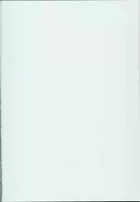 (C94) [Menteisho (Menteiyakuna)] Shirei no Hentai o Yurushite Kureru Tokitsukaze (Kantai Collection -KanColle-) [Chinese] [想日电酱汉化组]