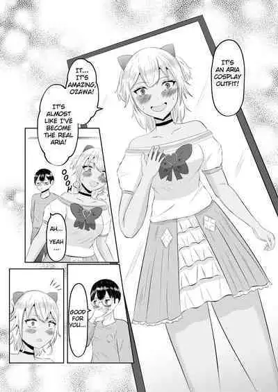 The Gal's Past Life was an Otaku