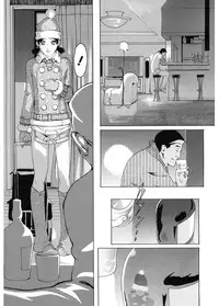 [Anthology] Core Colle Cosplay Onna de Seiyoku Shori [Digital]
