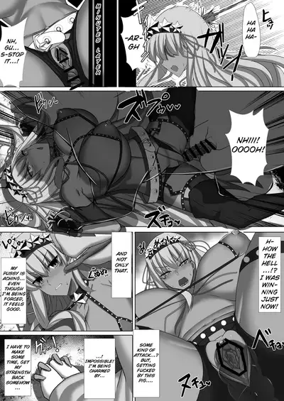 [Palace Village Ke (Bigshine)] CLASS BESTIALITY 