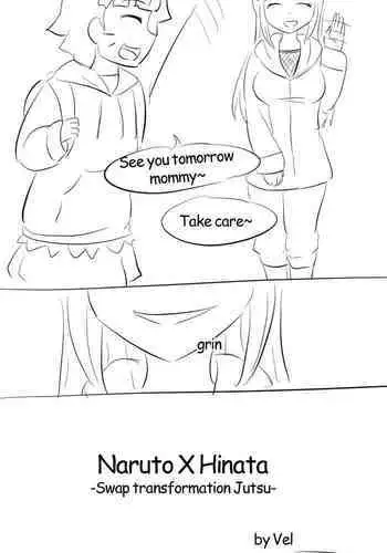 野薔薇ちゃん続き②