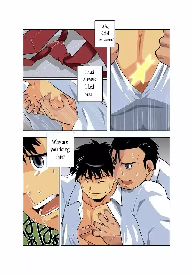 Moonlight Ch03