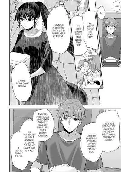 Revenge Massage: Moan More & Beg for Me!