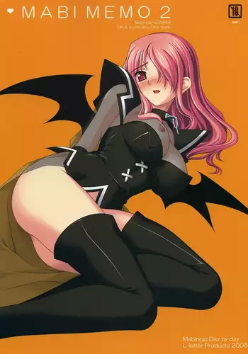 Bin Lian City Stories Ch2: Exorcist Nun.