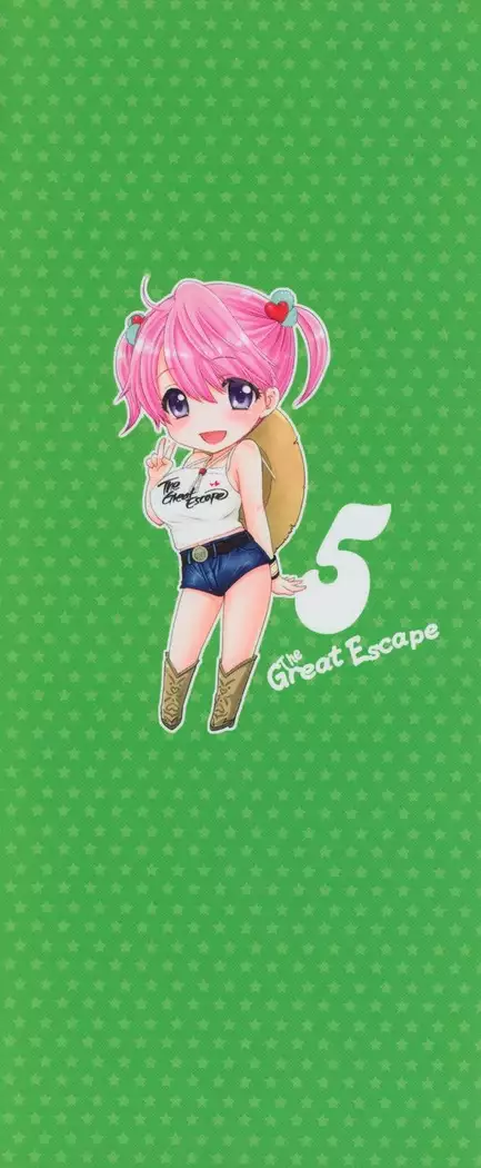 The Great Escape 5
