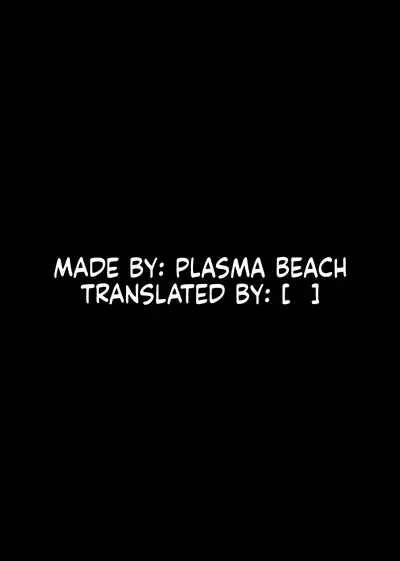 Tetsu Momo MANEATER