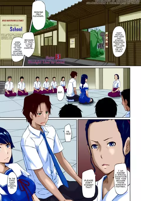 Suki ni Nattara Icchokusen! | It's A Straight Line Once You Fall In Love