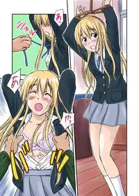 (C79) [R&P works (Oshino Hyakkai)] Houkago P Time (K-On!)