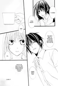 (SC56) [Flower Child (Tachibana Himena)] Hinadori no Fuka Suru Oto (Hakouki)english ragdoll