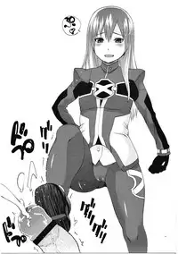 (C87) [Takatobiya (Haba Hirokazu)] Waisetsu Kyoushi 26-sai Kanin Hitozuma 31-sai Chijoku Shojo 29-sai (Chousoku Henkei Gyrozetter)