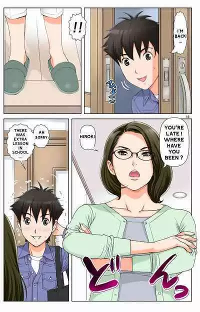 Haha ga Aitsu no Omocha ni Ochiru made ~Naomi 1