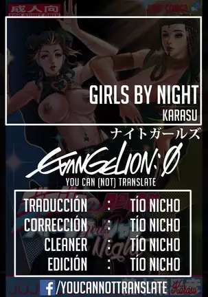 Girls by night