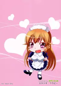 (C91) [Studio Wallaby (Yuzu Syrup)] Saimin Erina-sama (Shokugeki no Soma) [English] {H-Konbini}