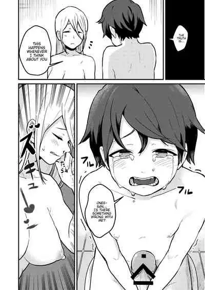 [kitsunekopandanuki (pandanuki)] Tonari no Kirei na Itome Onee-chan wa Hontou wa Dosukebe de Itsumo Boku no Koto o Neratte ita | The beautiful Itome Onee-chan from next door was always lewdly trying to get to me [English] {WitzMacher}