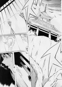 [Busou Megami (Kannaduki Kanna)] Ai & Mai R.P ~ Tomadoi no M~ (Injuu Seisen Twin Angels)