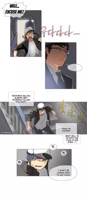 [ButcherBoy] Household Affairs Ch.1-29 (English) (YoManga) (Ongoing)
