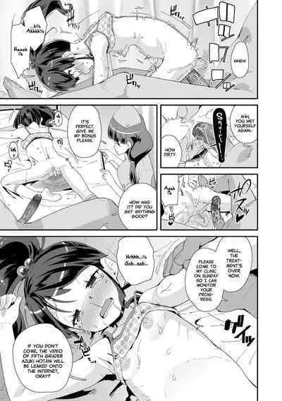 Mesu ni Umareta Omae ga Warui!! | It's Your Fault for Being Born a Girl