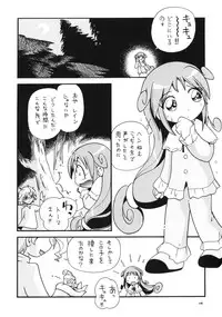 (C86) [Puchi-ya (Hoshino Fuuta)] Demashita (Powerpuff Girls Z, Ojamajo Doremi)