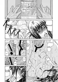 [Aoi Hitori] Hitozuma o Mawasu 8-tsu no Houhou [English] [R-IC+Touma+Limc+Sa-Ha+Midnightpass+Pollaco] [Digital]