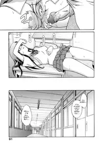 [Aoki Kanji] Sayonara, Oppai [English] [Team Koinaka] [Decensored]
