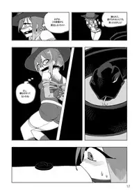 [Yumekakiya (MuuMuu, Kinbakuman)] Mahou Shoujo Western Girls Comic 4-wa Zenpen