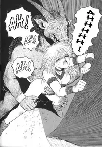 [Yui Toshiki] Princess Quest Saga [English] [SaHa]