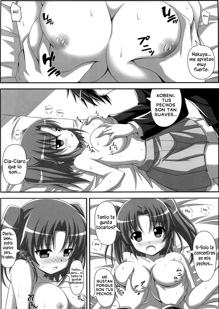 Tadaima Kakunin Chuu!