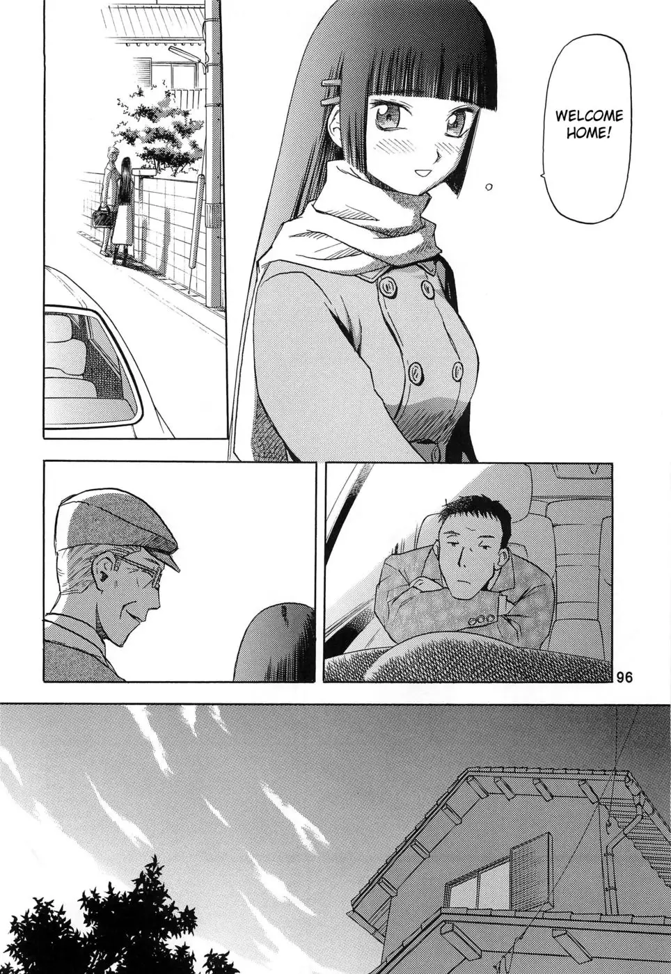 Blue Snow Blue ~scene. 6~