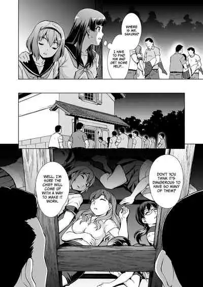[Shinogi A-suke] Ryoshuu no Mura | Village of Prisoners Ch. 1-2 [English] =CBS= [Digital]