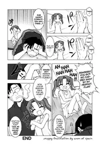 [Masuda Aura] Go Yen Dama Power | The Power of the Five-Yen Coin (COMIC RiN 2006-08) [English] [Anonymous of Spain]