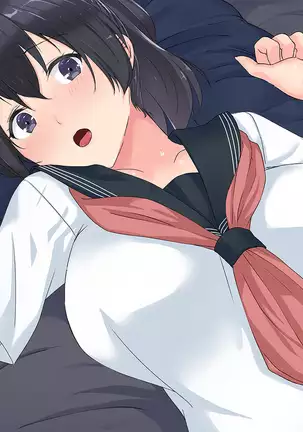Gakuen Ichi no Yuutousei ga NTRta Riyuu
