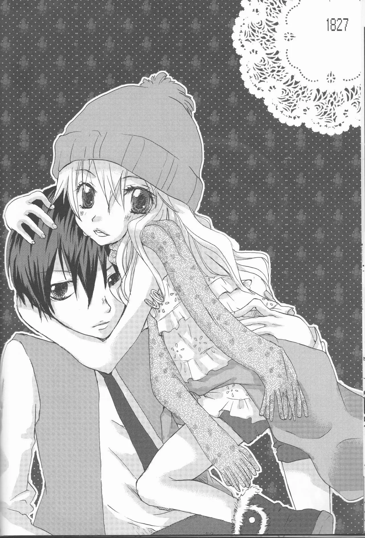 Hibatsuna ♀ ansorojī sutoroberī