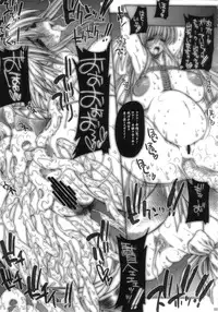 [ERECT TOUCH (Erect Sawaru)] SGG Vol. 3 Semen GangBang Girls ...Fear of the Dark... (Guilty Gear XX)