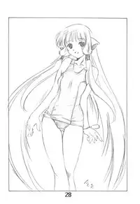(C59) [Ikibata 49ers (Nishiki Yoshimune)] Solichobi (Chobits)