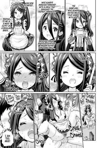 Goumou Maid Alice wa Suki desu ka - Do you like hairy maids Alice? | You Would Rather That Aris Did NOT Trim That Place?