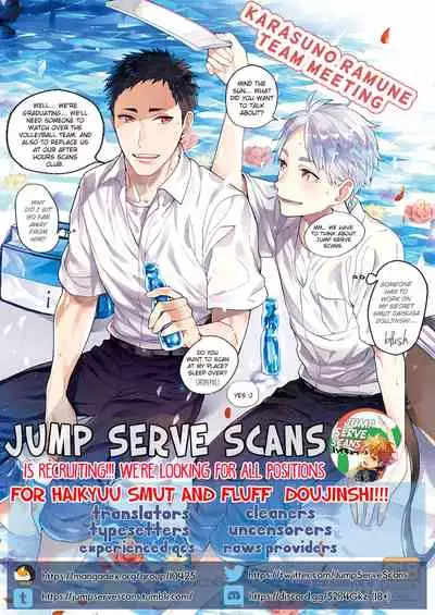 Iwa-chan no Neko ni Naritai 2