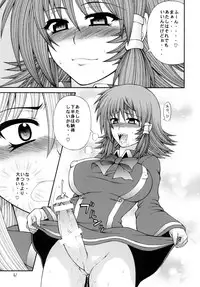 [Circle Roman Hikou (T-Heaven)] QMAILY QMA Soushuu Hen 2 (Quiz Magic Academy)