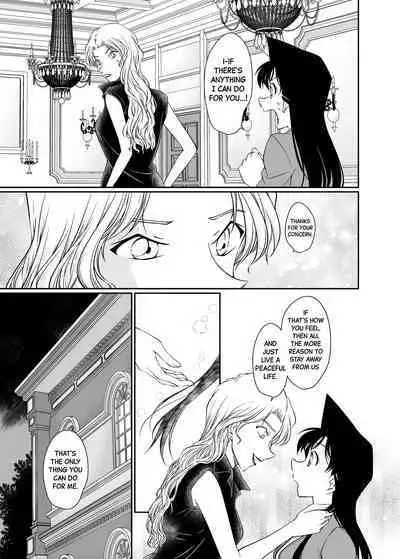 Majiwaru Koto ga Yurusarenai Anata to Ima dake Karada o Kasaneru | Just this once, I'll make love to you, with whom I'm not supposed to be intimate with.