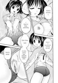[Atori K] Imouto Bloomer | Little Sister Bloomers Ch. 2 [English] [Yoshio] [Decensored]
