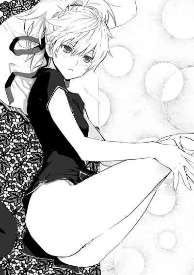 [Ajisaidenden (Kawakami Rokkaku, Takanashi Rei)] Oshiri de Yin-chan Hon (Darker than Black: The Black Contractor) [Digital]