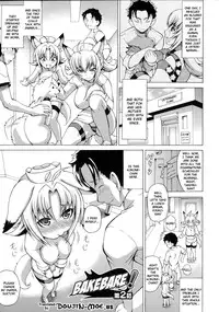 [Shiina Kazuki] Bakebare! [English] {doujin-moe.us}