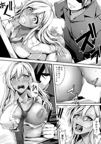ANGEL Club 2019-06