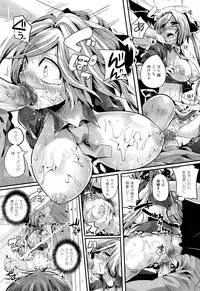 COMIC Unreal 2011-08 Vol. 32