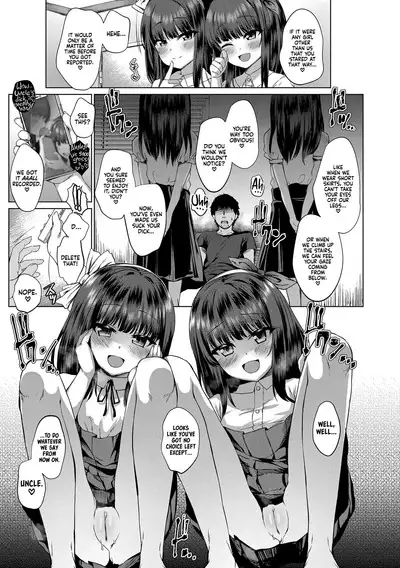 Akuma mitai ni kimi wa tatteta | You Stood There With The Likeness of a Devil