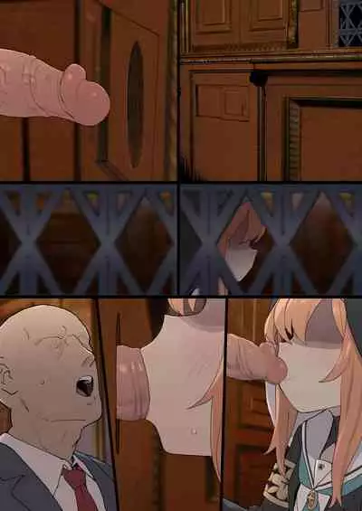 Mari no Uwasa