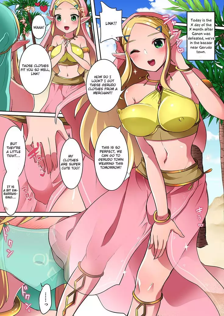Josou Yuusha wa Ecchi na Onegai Kotowarenai